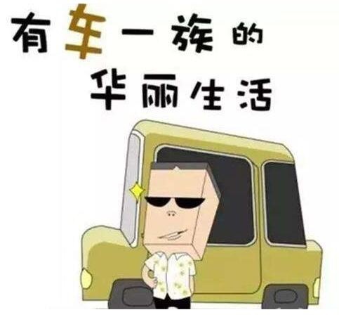 QQ鎴?浘20200514085131.jpg