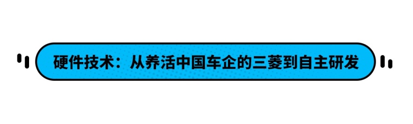 国产车这些年进步有多大？看过这几款你就懂了