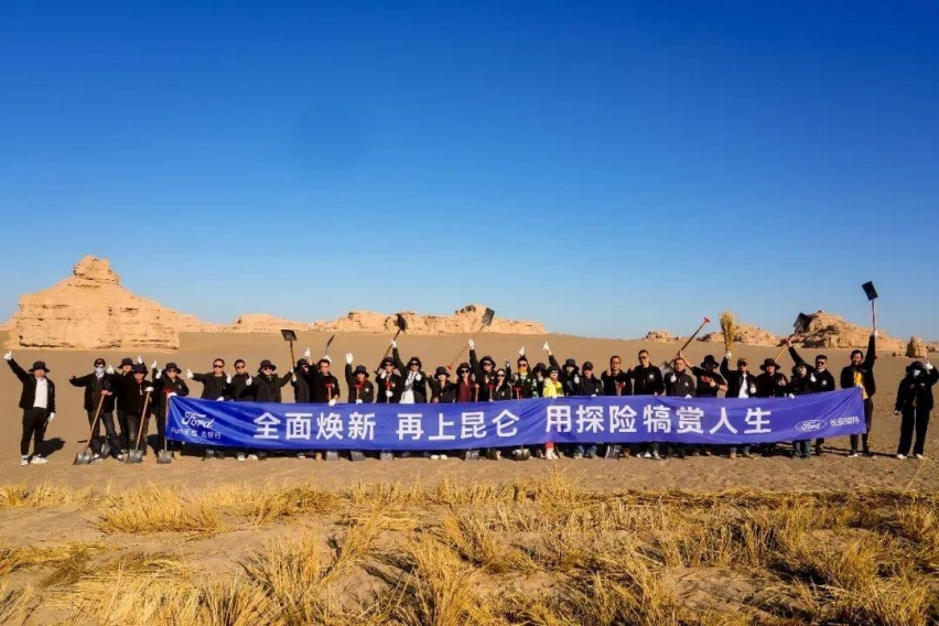不打价格战 开辟大马力E混动赛道 长安福特专注高价值 专心做“加法”
