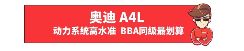 最低8万起，这些车特别适合捡漏，买了包不亏！
