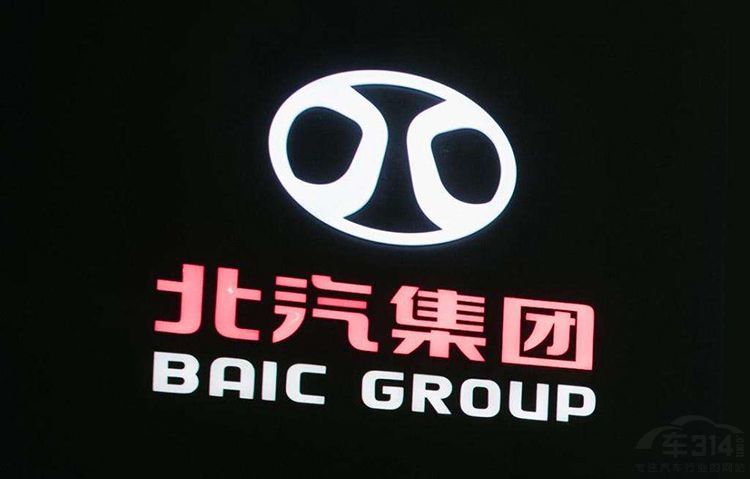 北汽董事长：电动车300公里续航就足够了