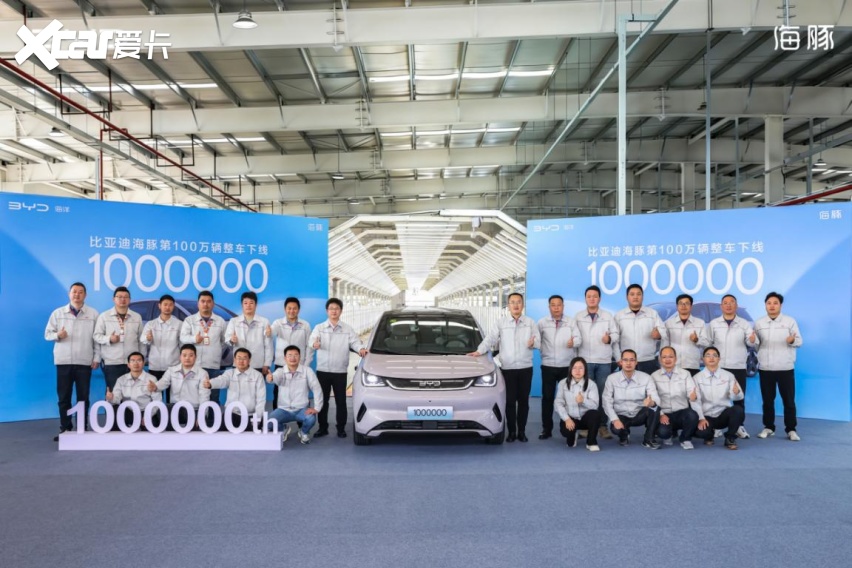 累销超600万辆，海洋8系双旗舰定名，海洋网四周年盛典启新篇