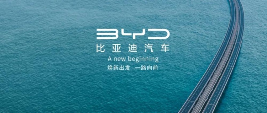 新势力如何破解盈利难的世纪大难题