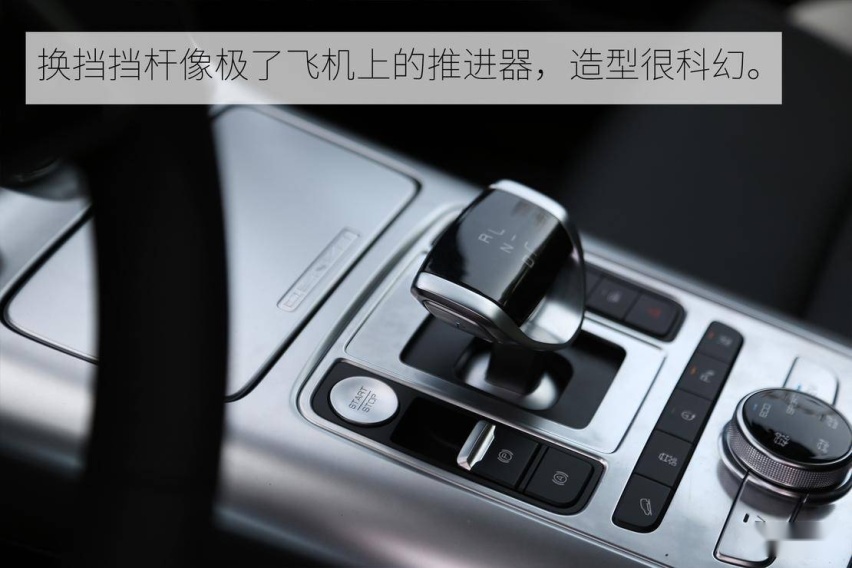 内在与外在的革新进化 腾势 X PHEV 运动版试驾体验