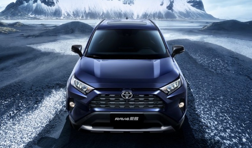 车动态：新RAV4荣放上市；1.5T速腾更新；传祺影酷首发