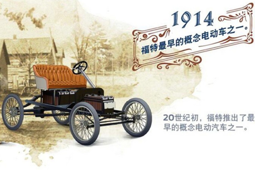 硬刚特斯拉，名声傍野马，这台纯电SUV救得了福特吗？