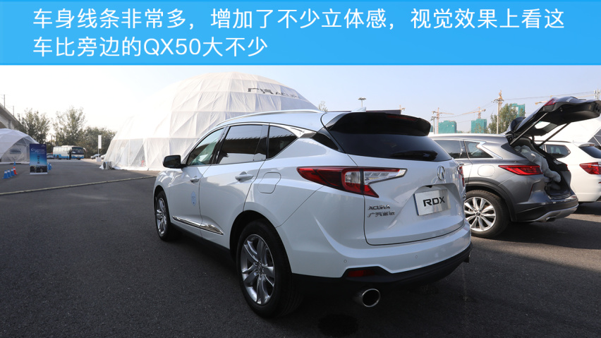 小编场地试驾讴歌RDX和CDX
