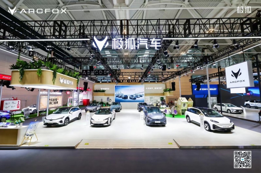 微信图片_20240930143635.jpg