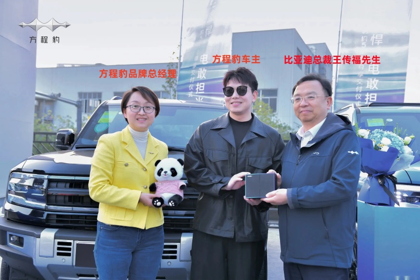 销量破268万辆！让客户站C位当主角的比亚迪，成功真是偶然吗？
