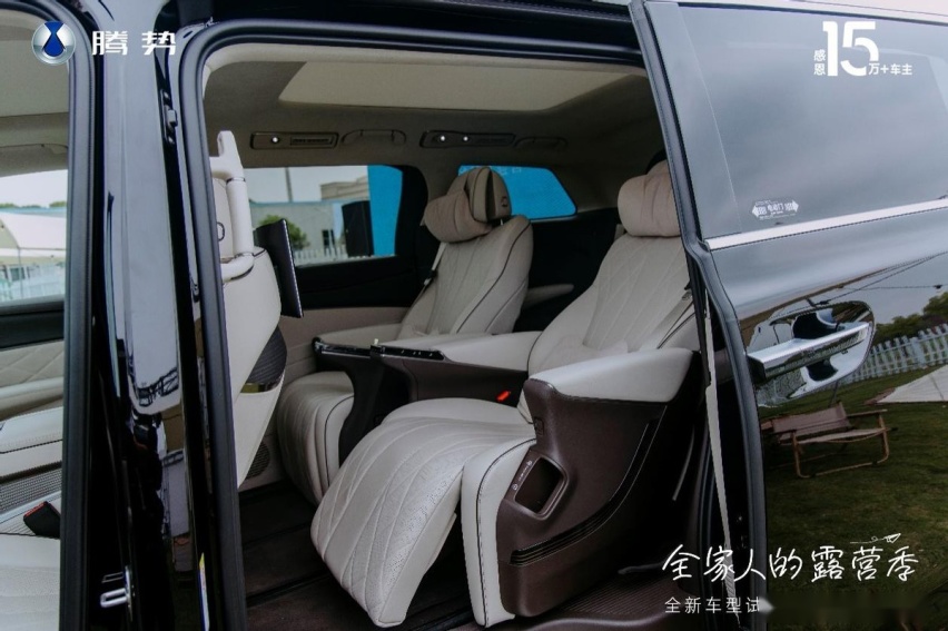 当豪华基因邂逅美好春日，腾势汽车全新双车型试驾体验