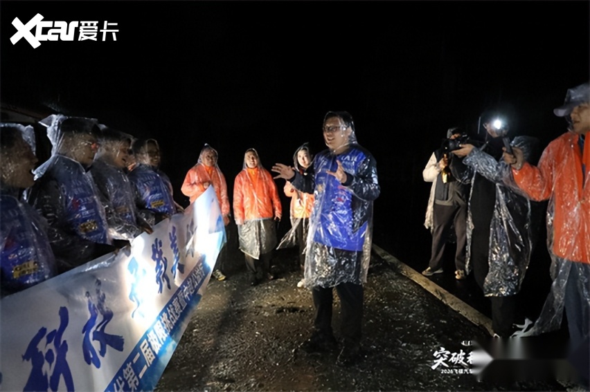从卡友到冠军,从不可能到可能——飞碟汽车携手舰长穿越《飞驰人生3》亚洲