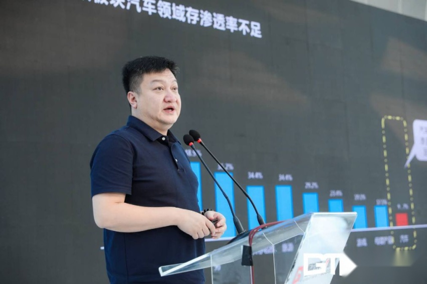 “坚锐▪共生”产业发展高峰论坛在京召开，共生依然是发展主流