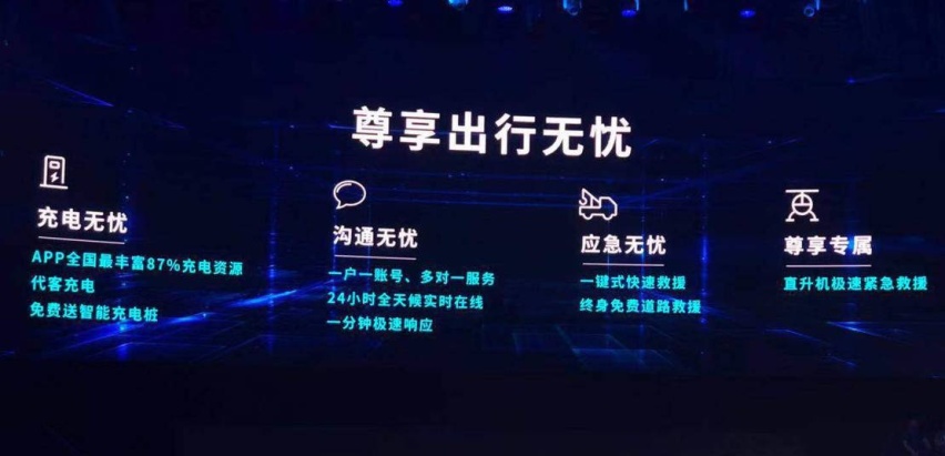 出现无忧.jpg