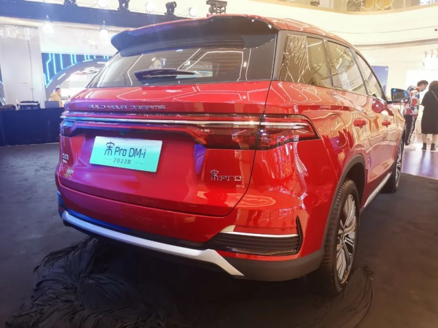 最便宜的插混SUV！13万元出头的宋Pro DM-i值得入手么？