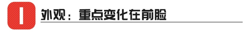 售价有望6万起！这款即将上市的自主SUV实力几何？
