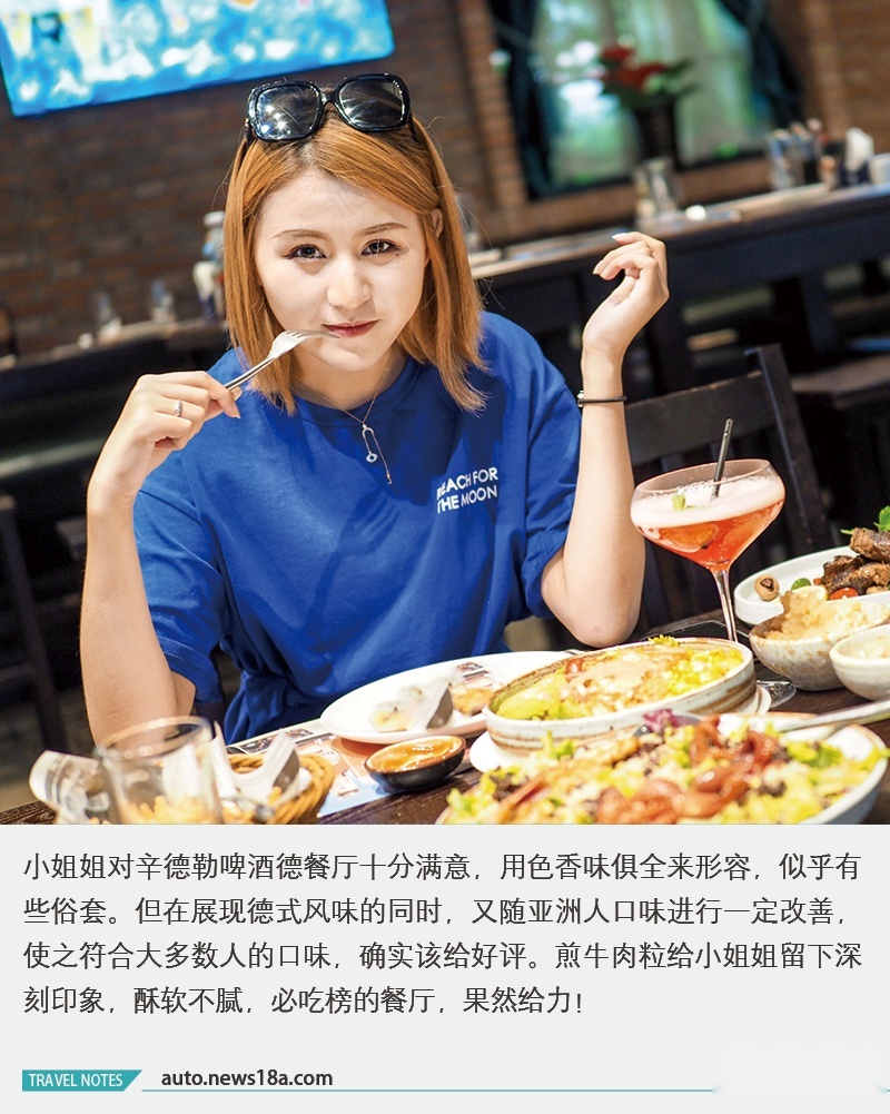 网通社汽车