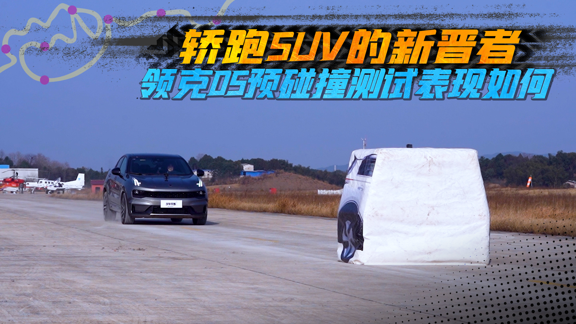 SUV05սAEBԣɲͣơ泵桷¼