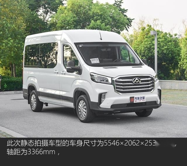 关于6座6卧B型房车的设想