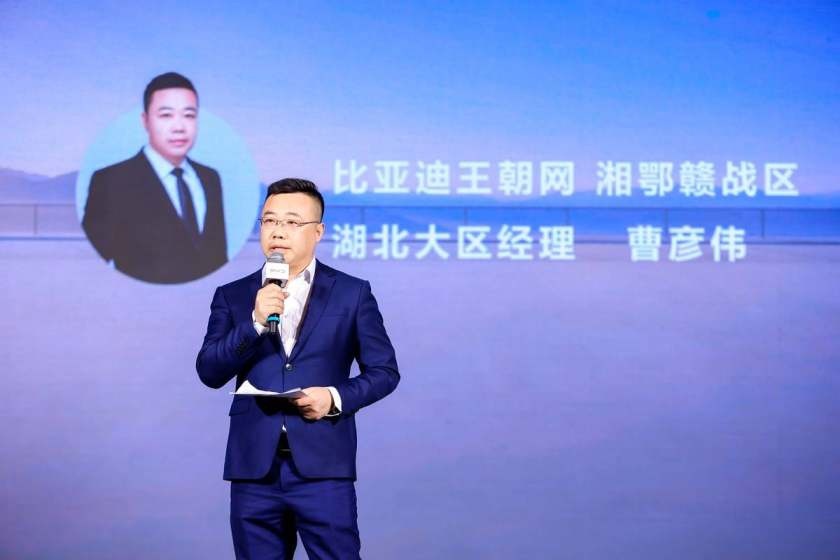 四大焕新 电比油低，全面颠覆！汉唐荣耀版武汉上市