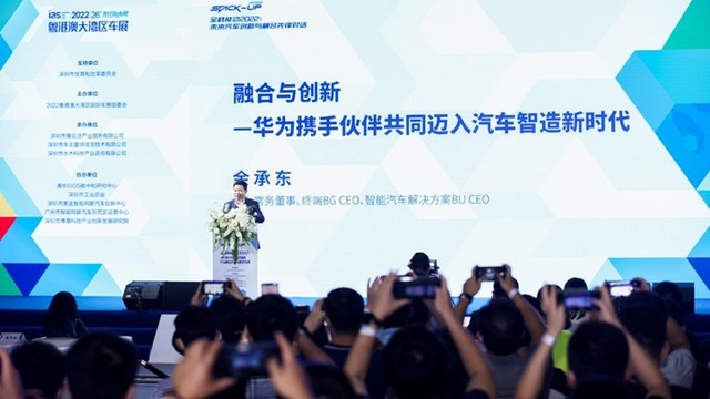 粤港澳大湾区车展剧透：比亚迪“包馆”，“先行者大会”重磅提级