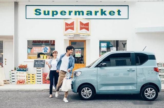 宏光MINI EV配置曝光，2.98万起售有哪些看点？