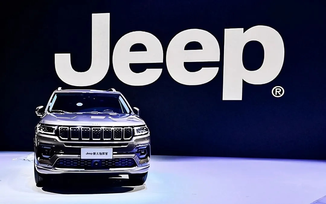 ƿ˹ͣ Jeepʱ䲻ˣ
