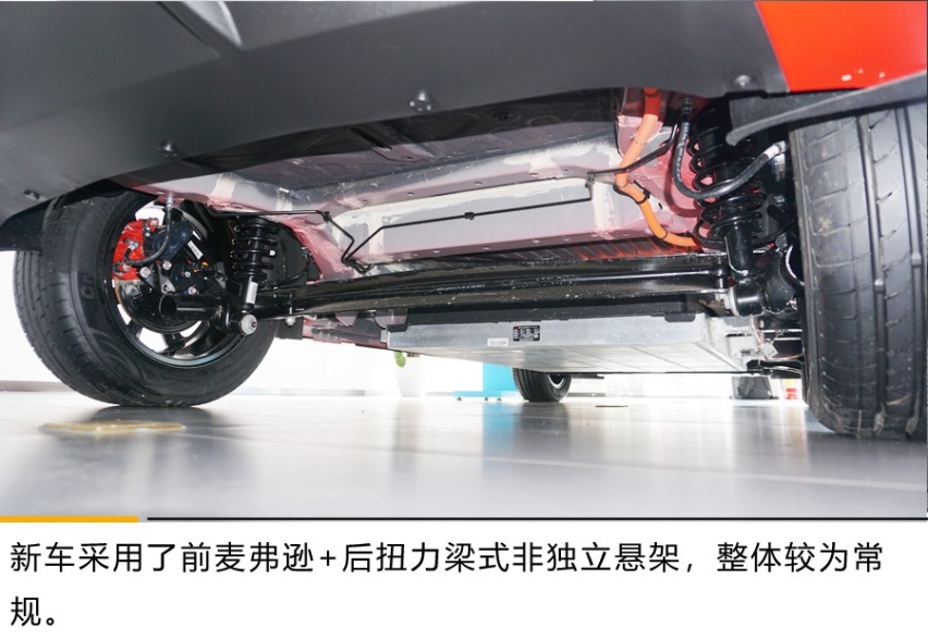 比亚迪e2北京区域上市 补贴后售价8.98万起 该出手了！