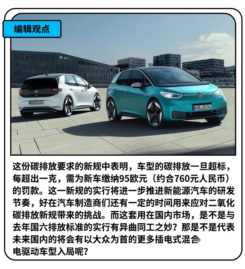 全系1.5T，10.58万起，又一台升级版国产SUV上市！