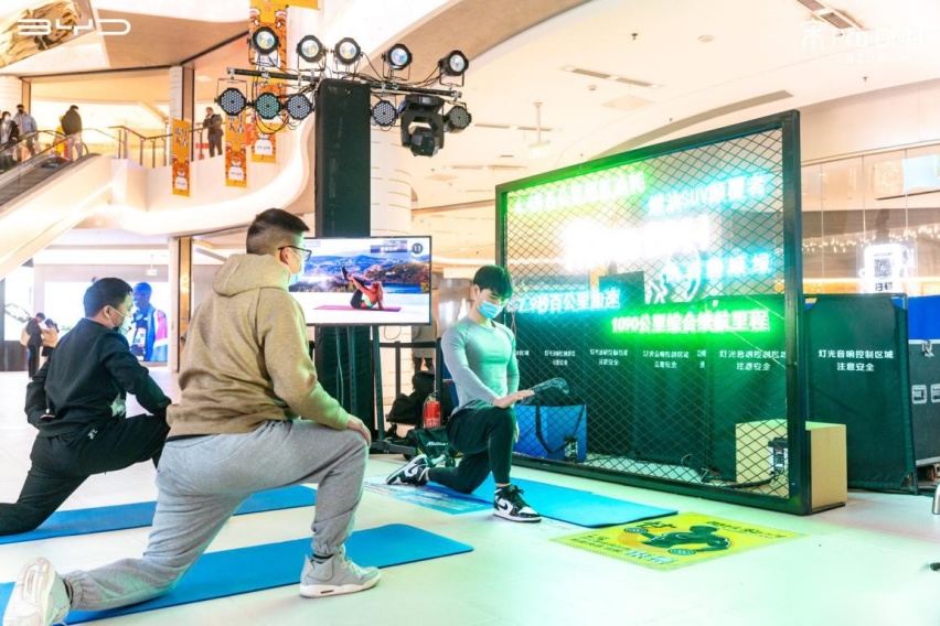 颠覆平淡 宋驭山河——2022款宋Pro DM-i全国巡回上杭州站