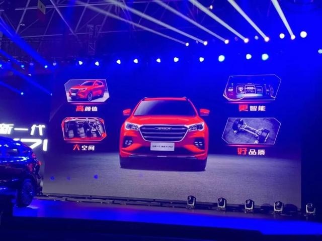 捷途小目标：月销2万+，自主车企前八，全新捷途X70打头阵！