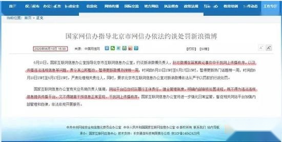 吃力不讨好的「车圈纪检委」，长城汽车为何要当？