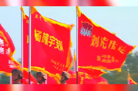 外宾元首乘红旗，共鉴2025阅兵荣光