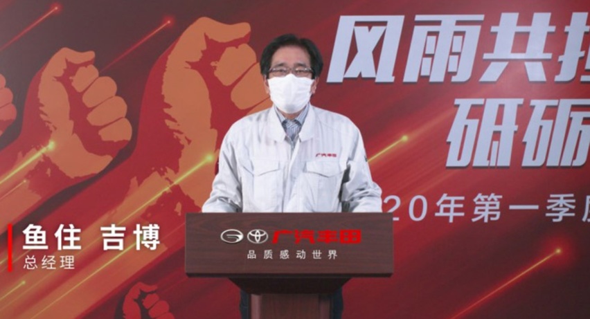 都是丰田，一汽丰田和广汽丰田谁的车更值得入手？