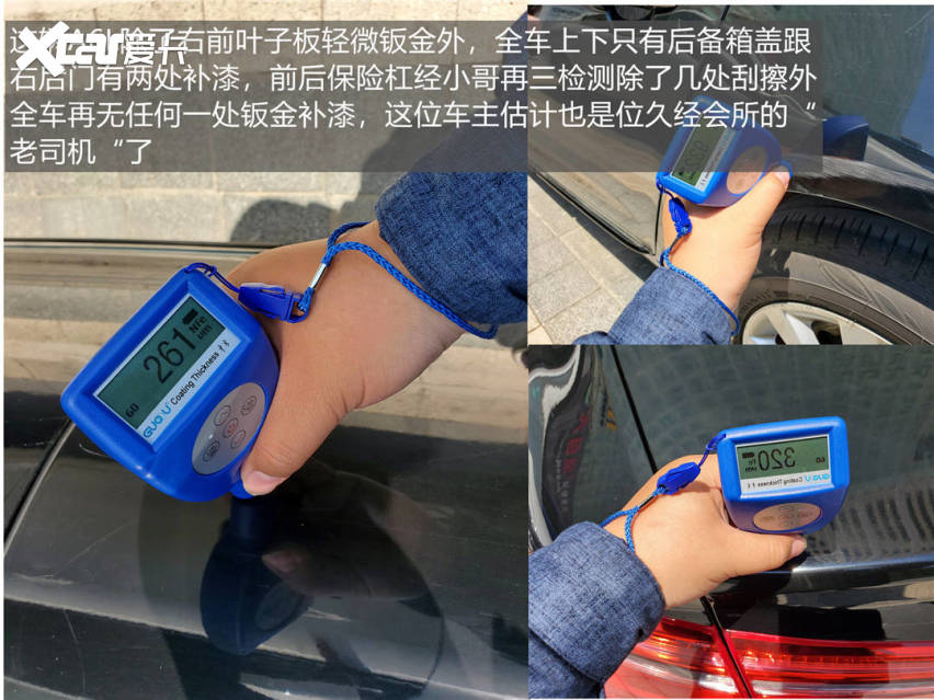 半价入手极品车况A6L，让我们看看车况到底有多极品