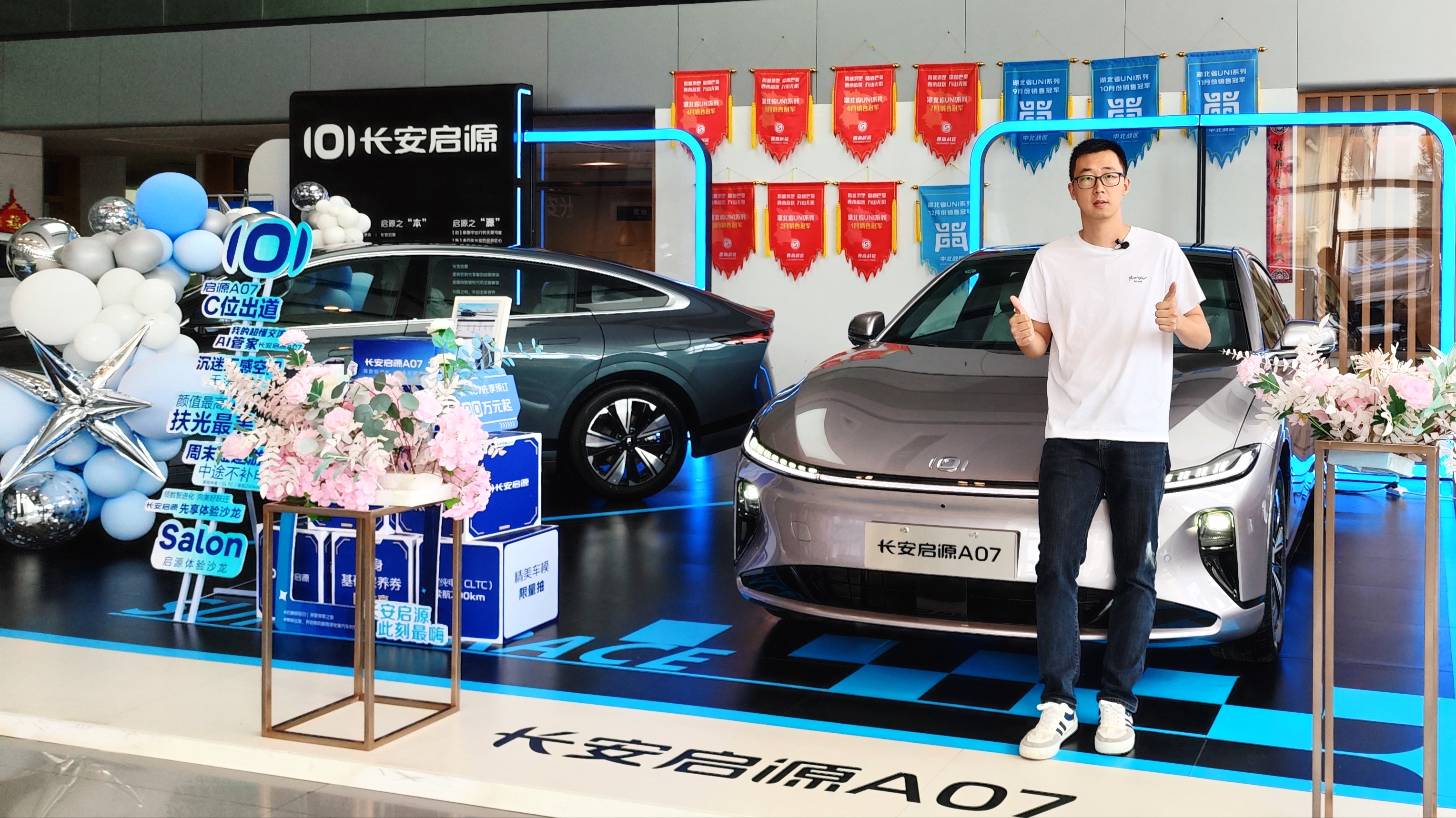 LԴA07{(dio)Уȭw_ߺ?