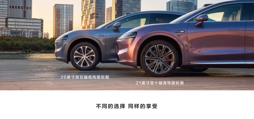 剑指Model Y 鸿蒙智行首款轿跑SUV智界R7正式上市 售25.9