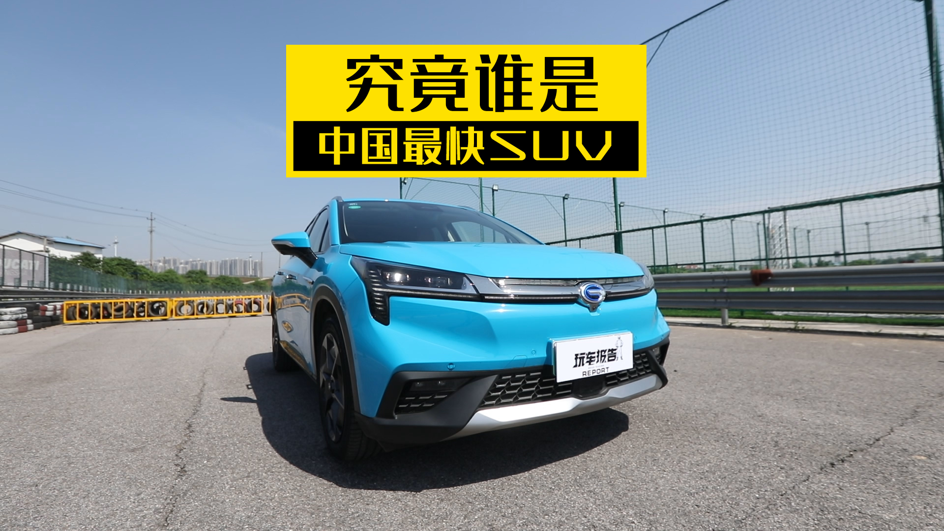 늄Ӵߣٹ3.9룬ЇSUV