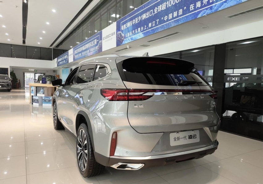 探店｜新款星途凌云 有点雅致 有点奢华 有点不一般！