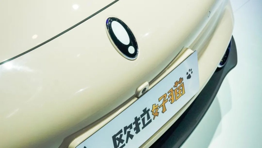 复古和骚气味很重 欧拉好猫预售10.5万元起