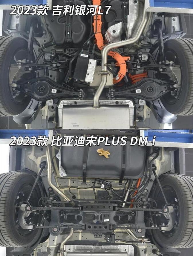 拆车大比拼，吉利银河L7胜出宋PLUS DMi，成为家庭首选电混SUV