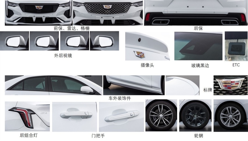 红旗要推混动 20万不到就能买美系豪车？这些优质新车即将来袭！