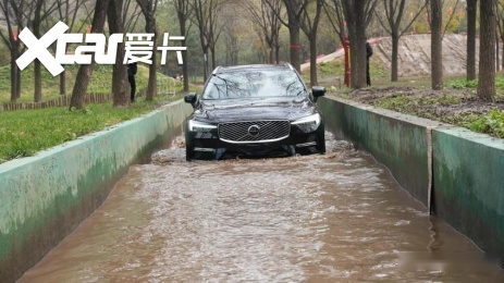 暴雨天也不慌？这场靠谱啊！