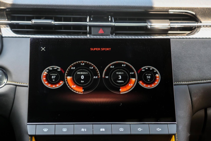 为运动而生 试驾体验第三代名爵6 PHEV