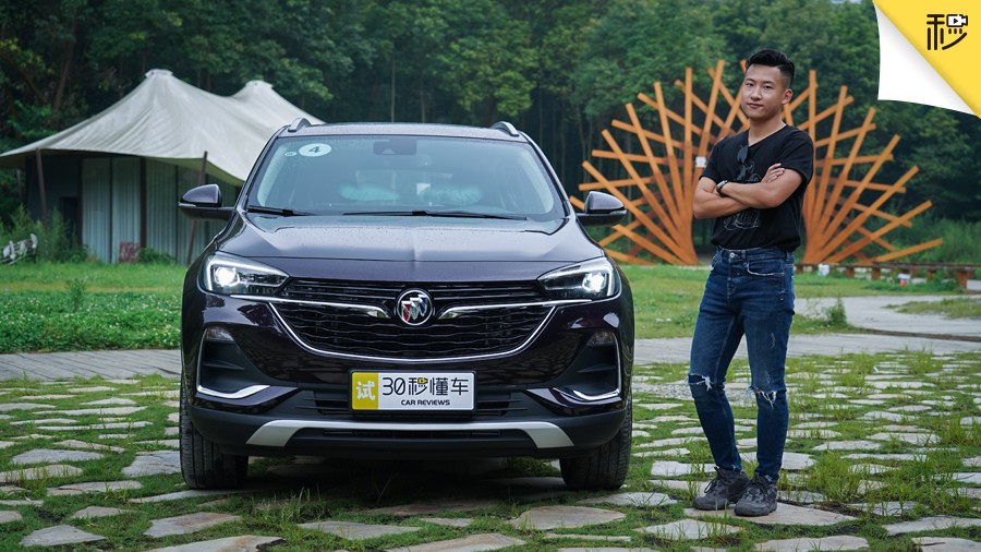 1.3T+CVT {pӯg e˰GX܇לy