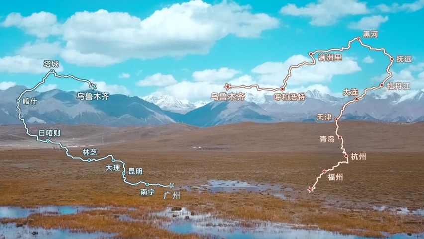 以“中国之最”的环形方式，尽赏祖国大好河山！这，很影酷