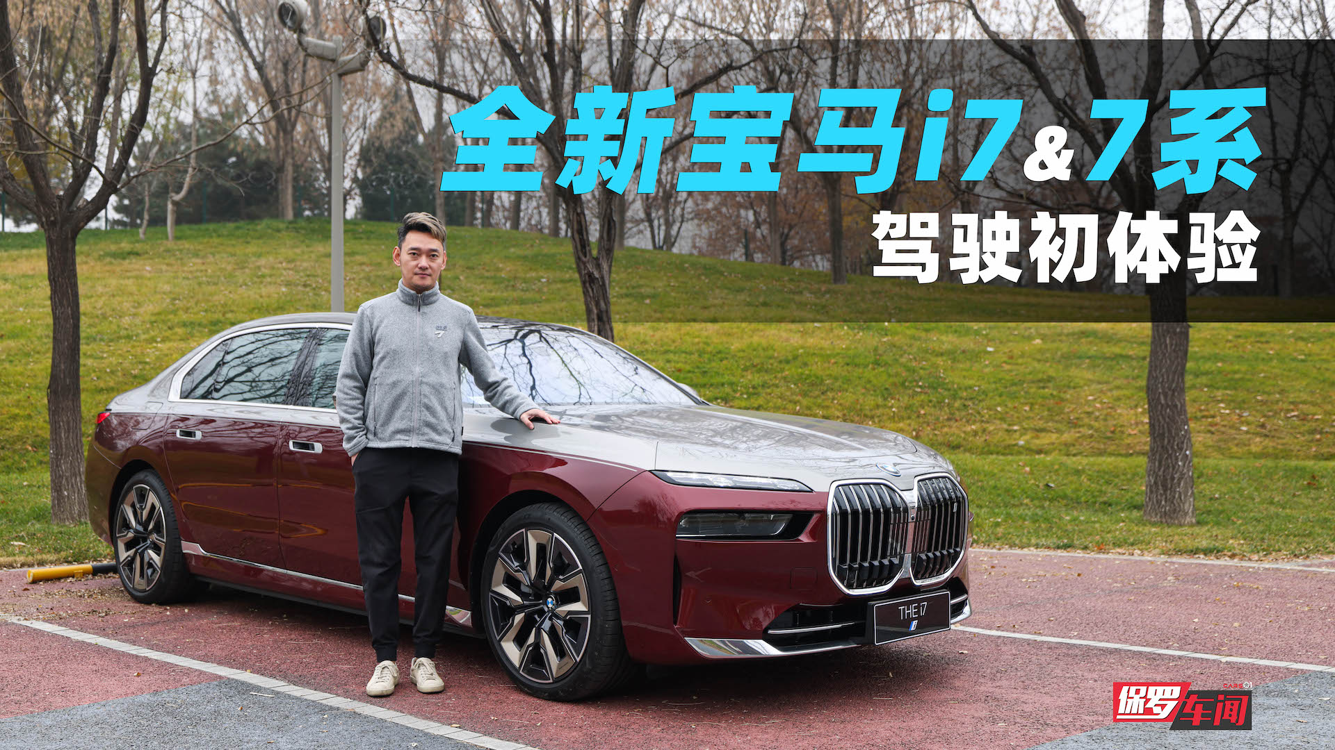 ���_܇حȫ���Ri7&7ϵ �{���w�