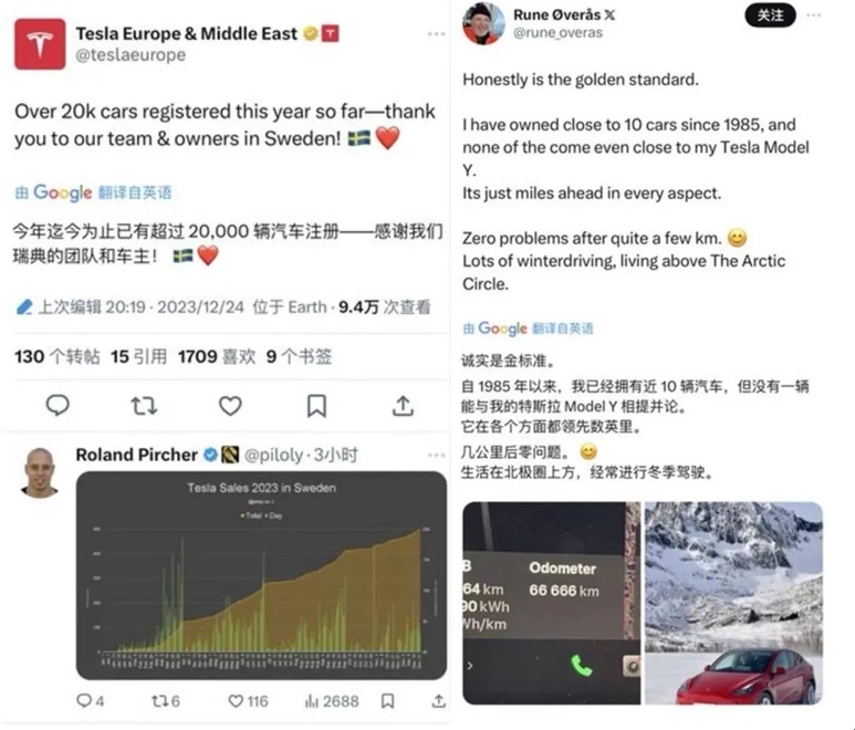 市场上有类似的电动汽车，却为什么没有一模一样的特斯拉？