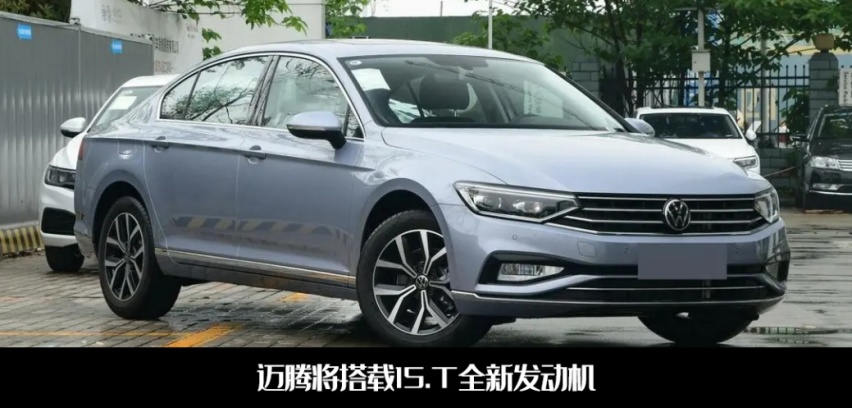 不再烧机油？大众全新1.5T发动机来了，探歌率先搭载