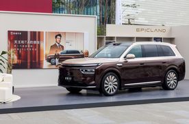 27.98万起售的全新9系SUV 奕境X9上市快评