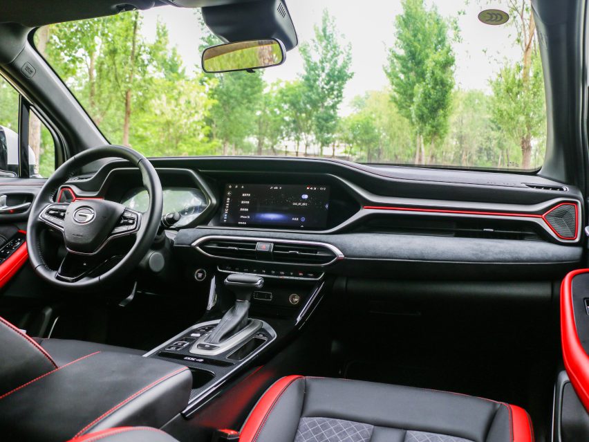 为什么各厂家开始钟爱这种车型 试驾广汽传祺GS4 Coupe